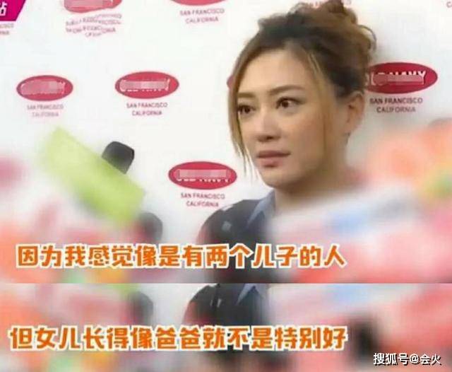 应采儿|原创应采儿晒二胎正面照！大肚圆滚还没恢复？好友郑希怡称不喜欢Jasper