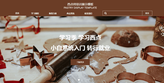9ce15ccc42244ab585400c5b330fcaba.png
