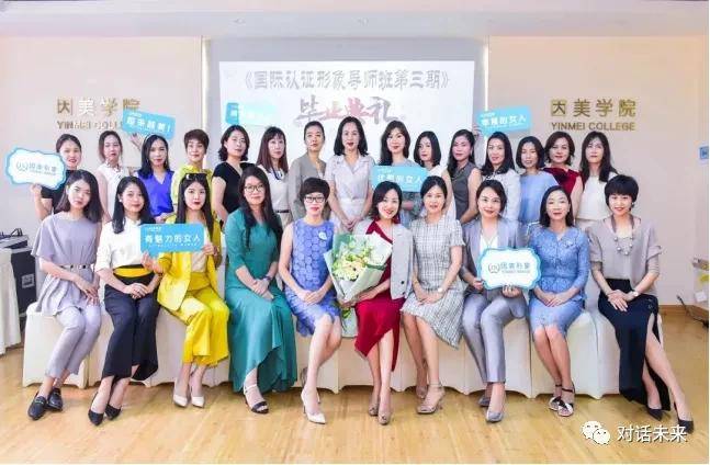 品质|因美形象丨做最美的自己,过有品质的人生