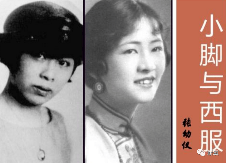 原创100年前就穿香奈儿、Prada走秀了？为资源撕X，抢丈夫抢高定...