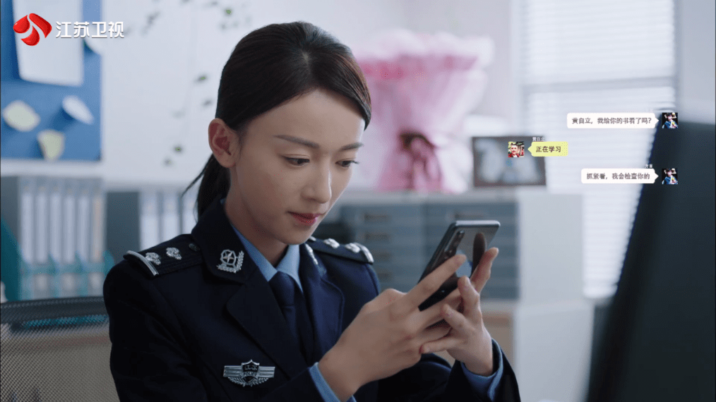 观众|在这些细节中，观众嗅到了一丝丝甜蜜的味道