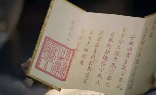 什么焉什么察成语_成语故事简笔画(3)