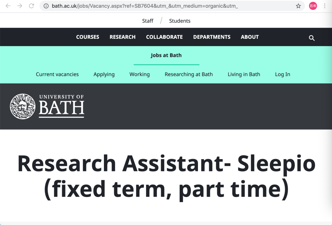 Bath|英国招募资讯分享|巴斯大学招聘RA兼职研究助理