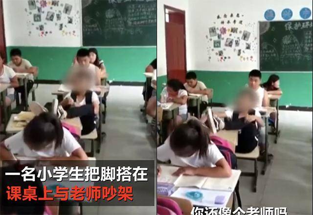 原创经常吵架的父母，对孩子的影响有多大？三个方法帮你克制自己情绪
