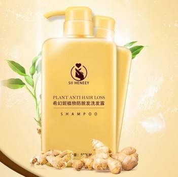 表皮|英国希幻妮洗护系列 亚洲人表皮种实验室研制