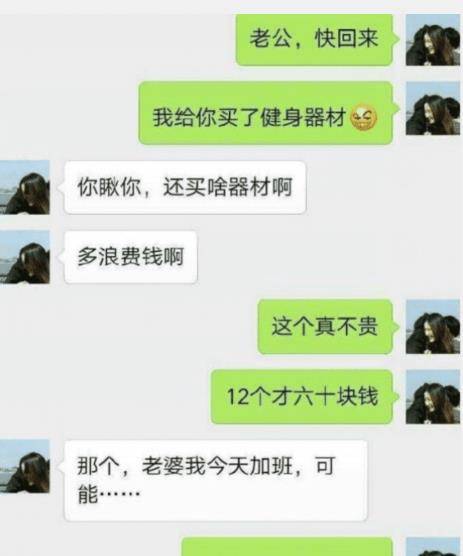 1147812d2c8c4d61b694f528b56210fe.jpeg