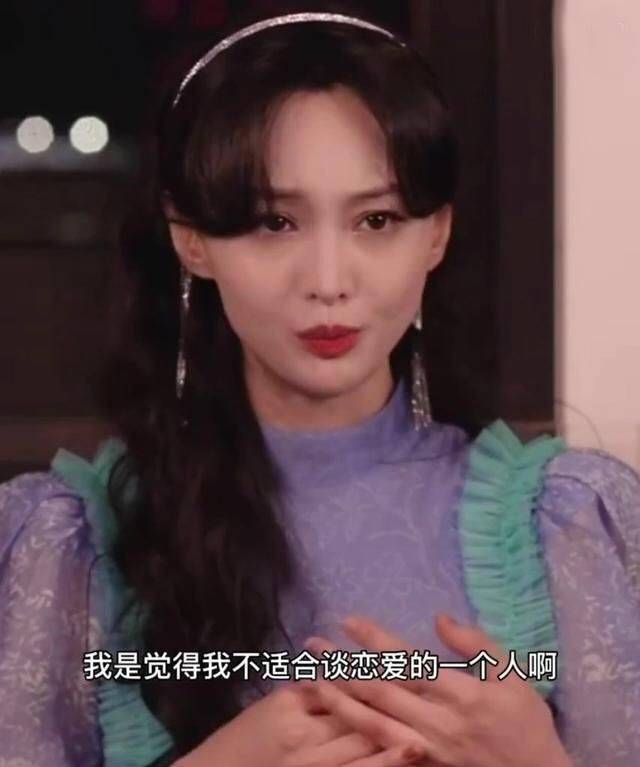 崩溃|原创郑爽当众情绪崩溃，不满庆生直播的带货节奏，当场洒泪匆匆结束