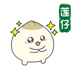 锁定|直播预告丨“炸裂”福利！请锁定明日15:00，local女团首播！