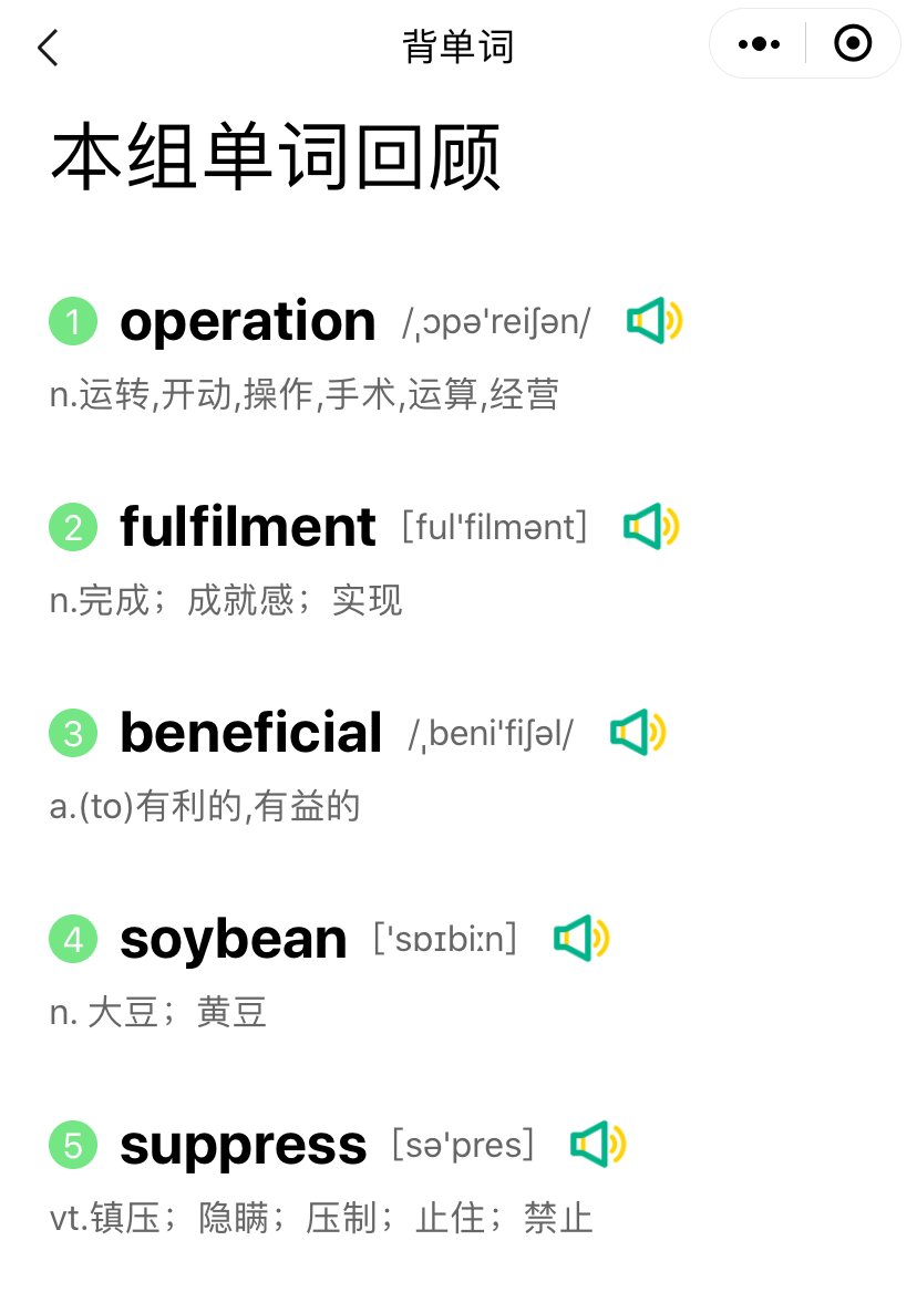 48589f58068c4751ac51982dcd88ff03.png