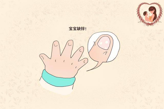 家长|受罪的是孩子，如何区分处理很多家长积食和缺锌傻傻分不清