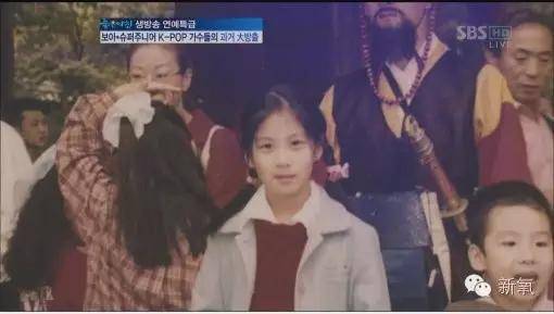 徐贤|从小土妹逆袭成神颜财阀公主，这位爱豆的换头思路请反复朗诵800遍！