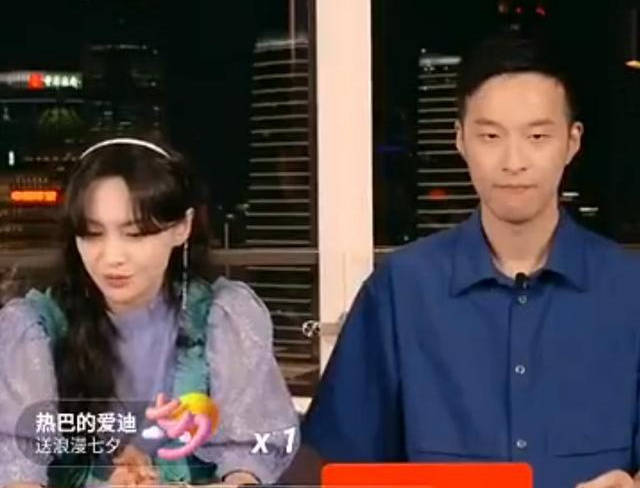 郑爽带货陷两极化争议，行事作风与许飞如出一