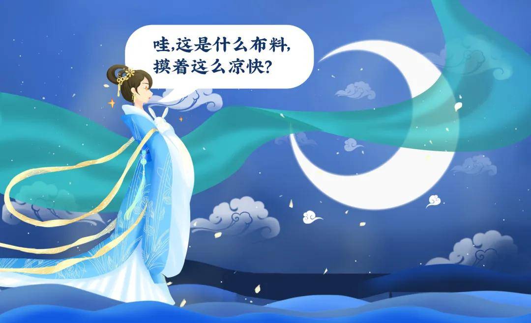 纺织|别人过七夕你加班？别难过，织女其实和你一样惨