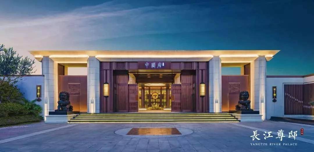 临朐县鑫磊建材有限公司
