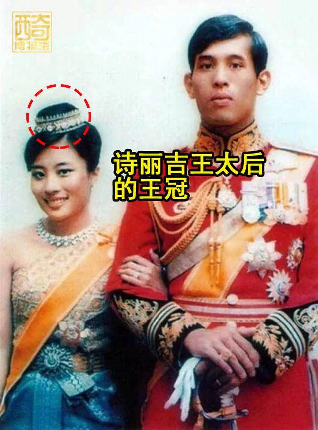 皇冠|33岁泰国小公主思蕊梵，自掏腰包买皇冠，与42岁继母苏提达比美