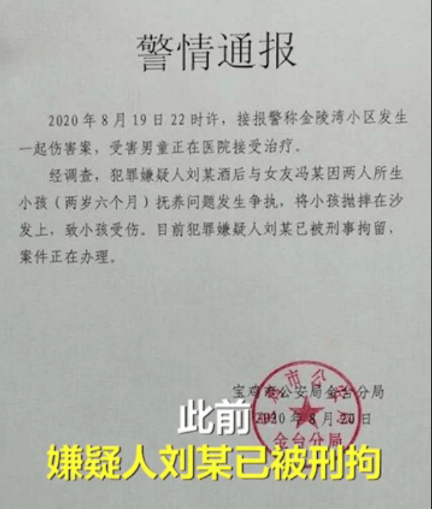 怎么证明自己不是精神病 官方回答 d87783314fb542b8a33db21749fec6c1.png