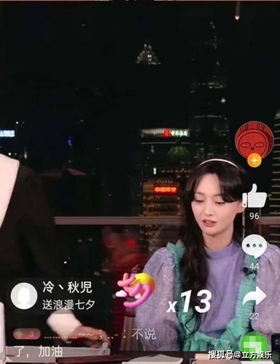 老金直播间发飙回放 dfae241a573b4d4992a1326d8be3488a.jpeg