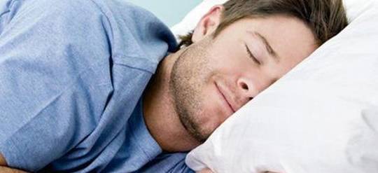 吃什么东西对前列腺炎好 0ea4ab5a1ba04d7c9b0db75f741ed43c.jpeg