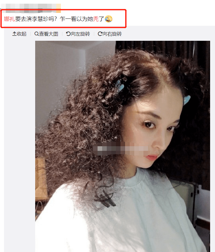 头发|娜扎消失的头发全回来了…这方法比鞠婧祎还高明！