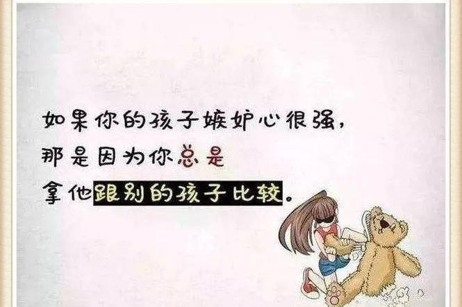 1875247d955a4fe7ac27ff6e1799a580.jpeg