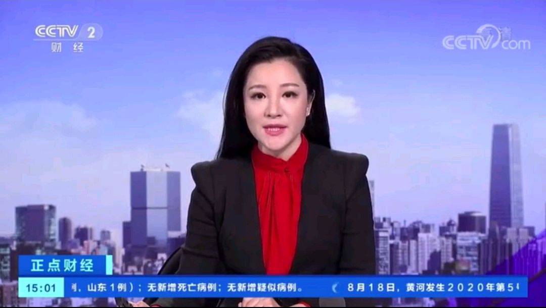 衣服|台湾美女主播自曝为了上镜好看长期苦中作乐，衣服后面满是黑夹子