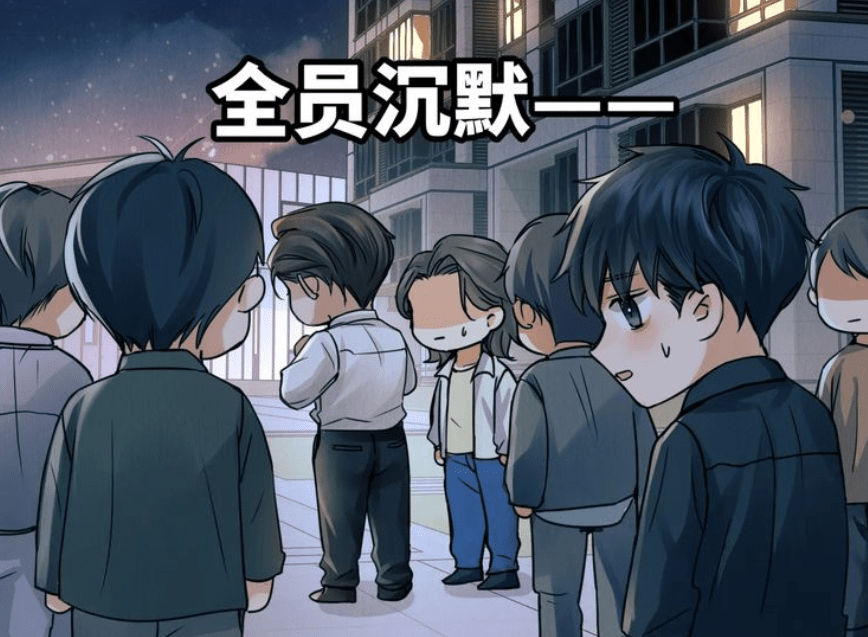 原创吞海漫画上线吴雩天天被找茬擒川戏份安排上