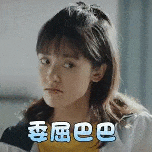 运气|原创43岁言承旭搭档23岁沈月，当道明寺再遇杉菜，没想到这么辣眼睛