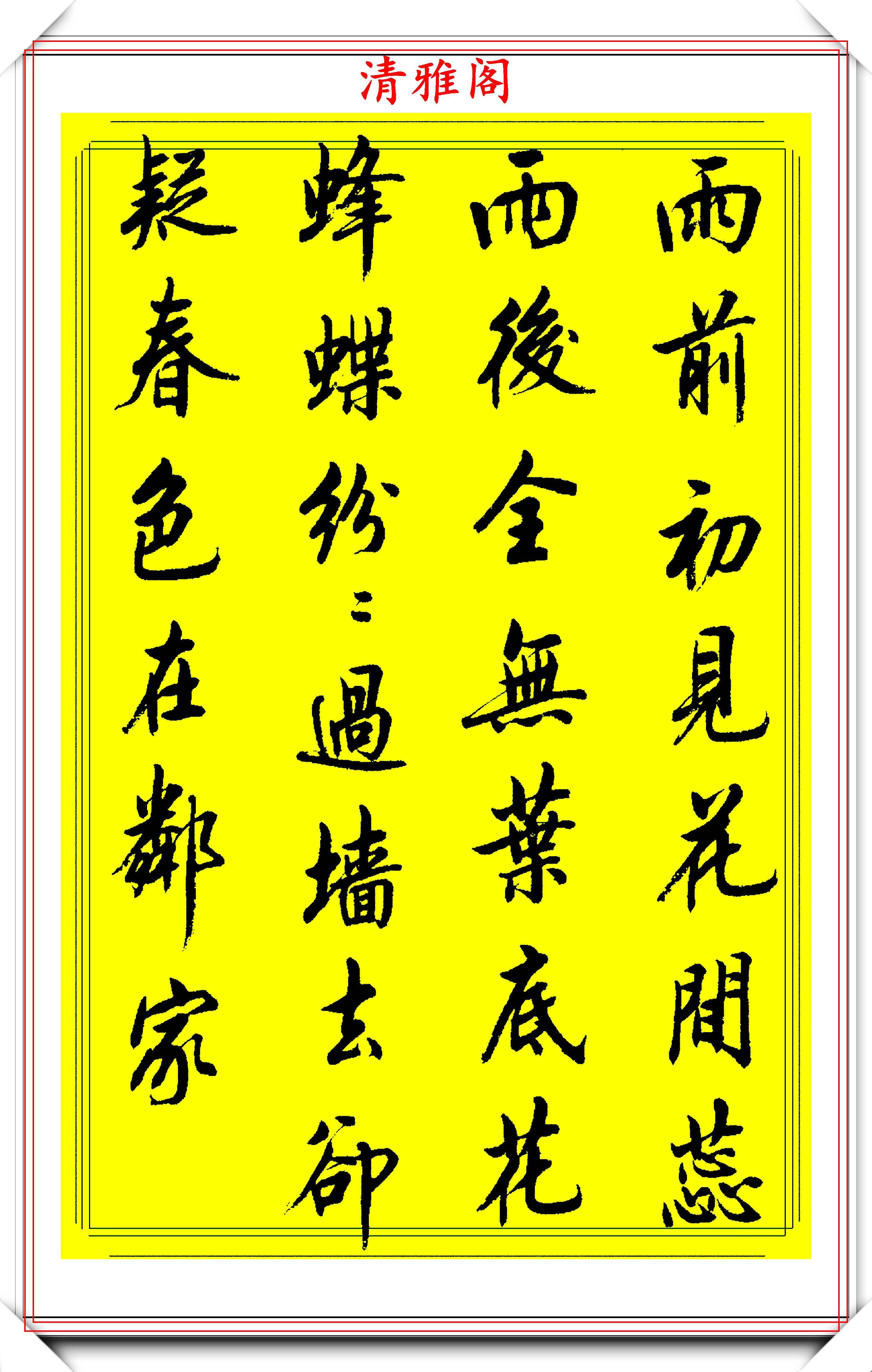 8a8ff4c800c749bd832e08e35d8ab5c6.jpeg