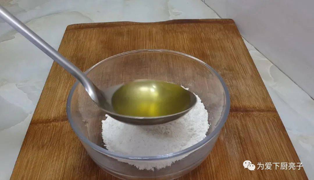 油条|不用烤不用烙，比油条麻花好吃，真的太好吃了家常小零食的做法