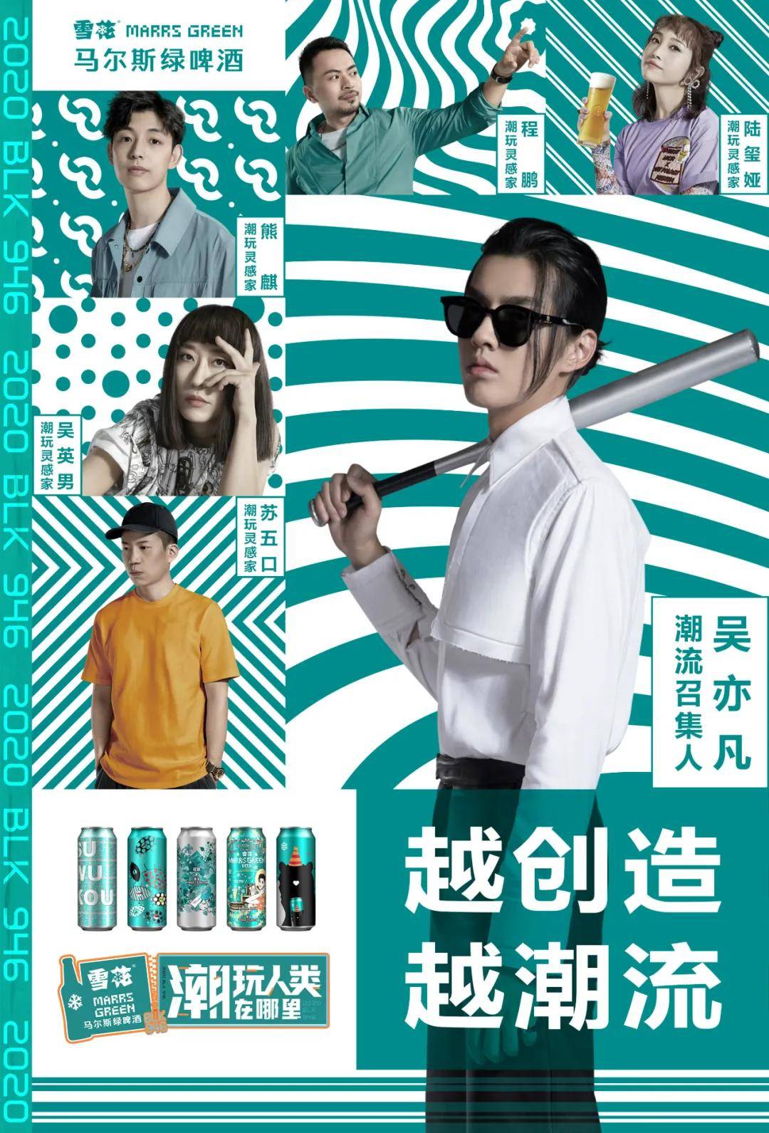 品牌|定制礼盒上线仅10分钟全部售罄，有的品牌就是天生自带“神力”！
