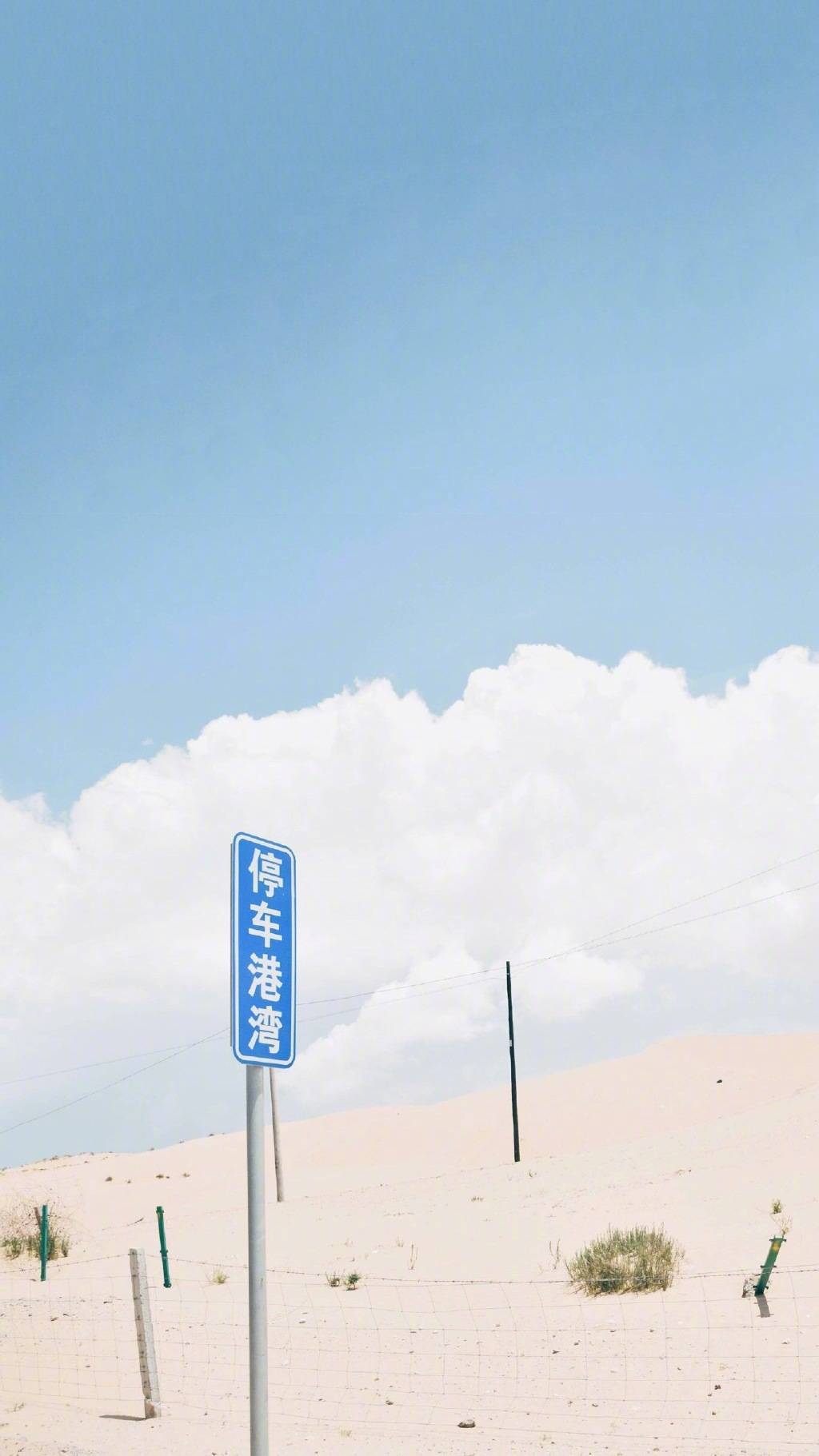 eeb6f92734ee40e39e313f7f76a448be.jpeg