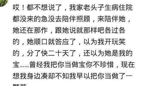 任什么然成语_成语故事简笔画(5)