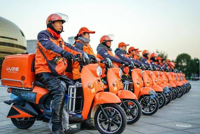 怎么叫跑腿帮忙排队 09d18db4002f46a38ef271731091e4a8.jpeg