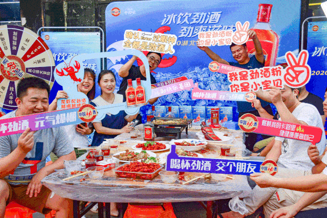 吃虾旺季都快要过了今年夏天你吃小龙虾了吗