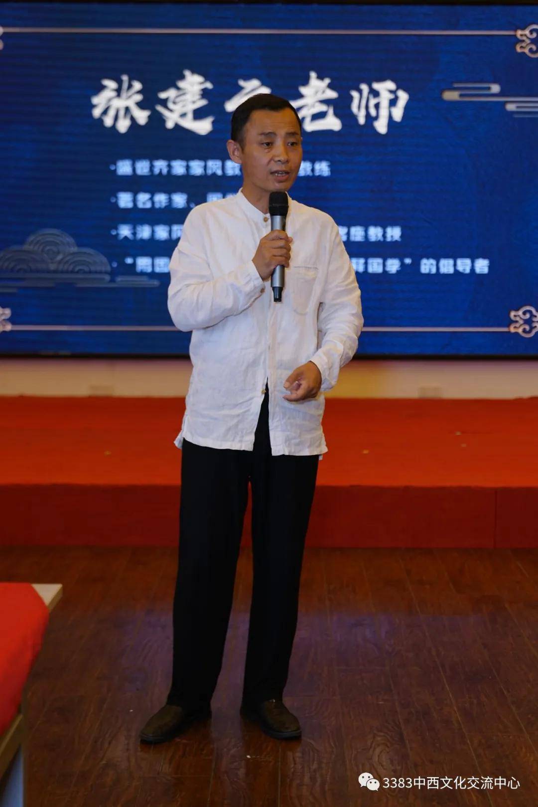 消息资讯|家国担当青少年