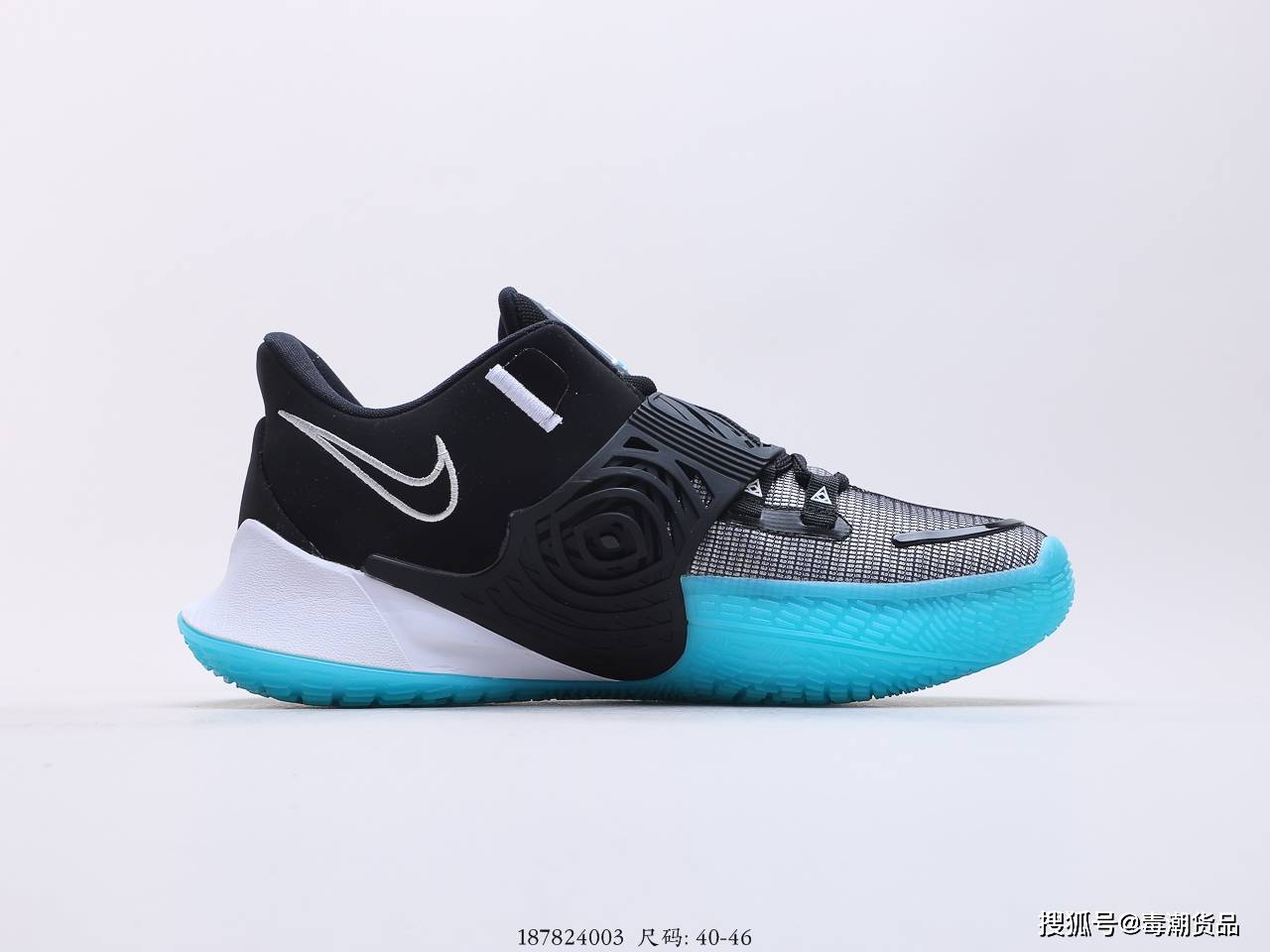 欧文老款三代球鞋开箱测评，酷似2代！_搜狐网