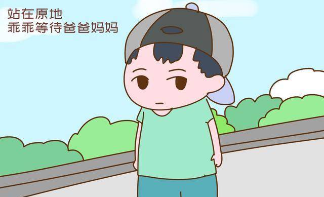 几个月会喊爸妈妈 53040d37f964496eb5ddf01f9f86cca3.jpeg