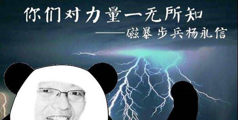梦境的深层解读，梦到和父亲打架并且非常凶，意味着什么？