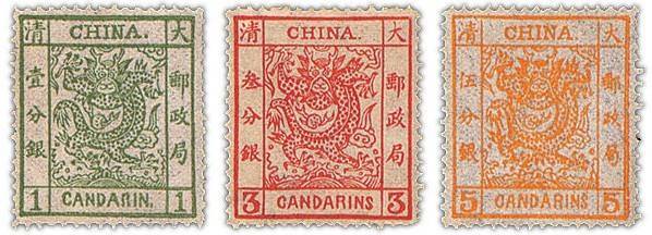 【ob体育app官网下载 】
中国邮政刊行的第一套宣纸邮票是2010年2010(图2)