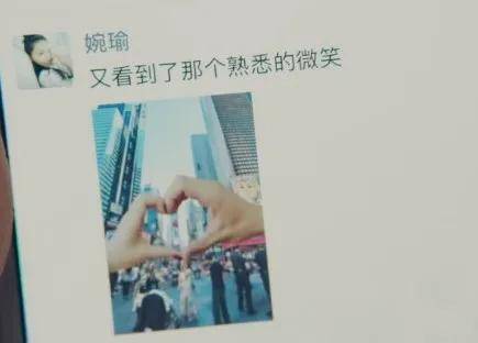 公寓|原创还记得《爱情公寓》里的宛瑜吗，如今她生活得怎么样？