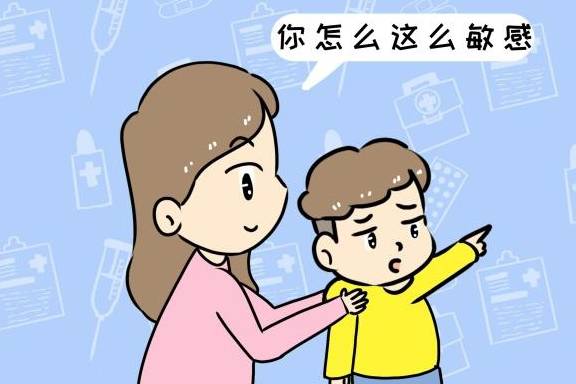 磨氏人口_人口普查图片