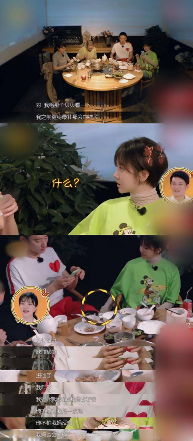 男方|原创于小彤、陈小纭分手无意外，男方不成熟、家长抵触都是埋下的伏笔