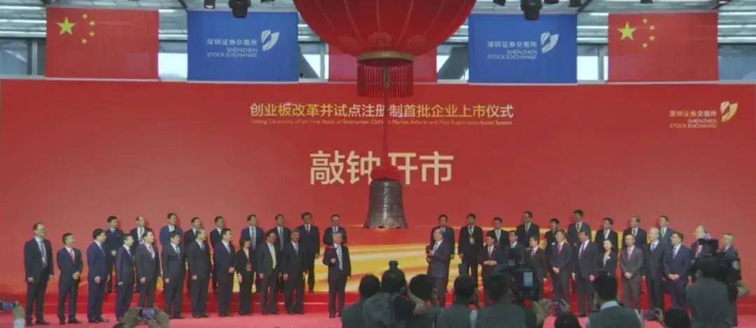 深交所|安克创新深交所上市：市值超560亿 阳萌夫妻为大股东