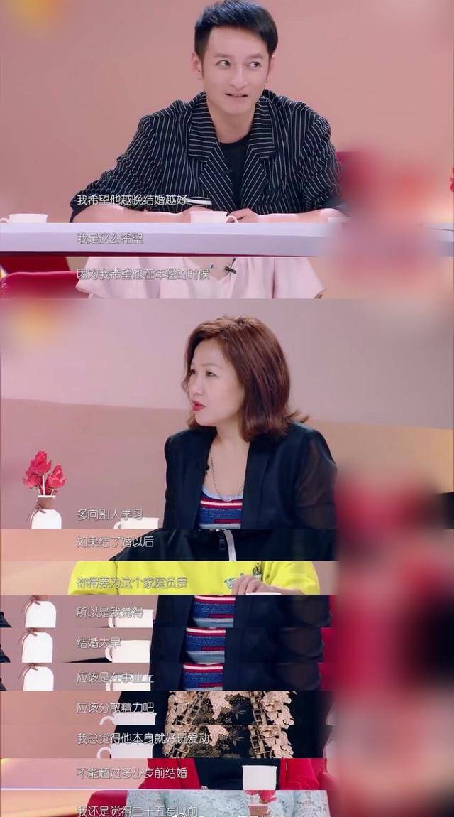 男方|原创于小彤、陈小纭分手无意外，男方不成熟、家长抵触都是埋下的伏笔