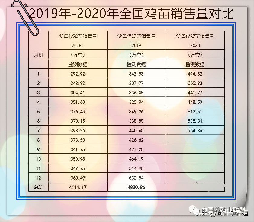 疫情影响下各国2020G_2020疫情下感人照片(2)