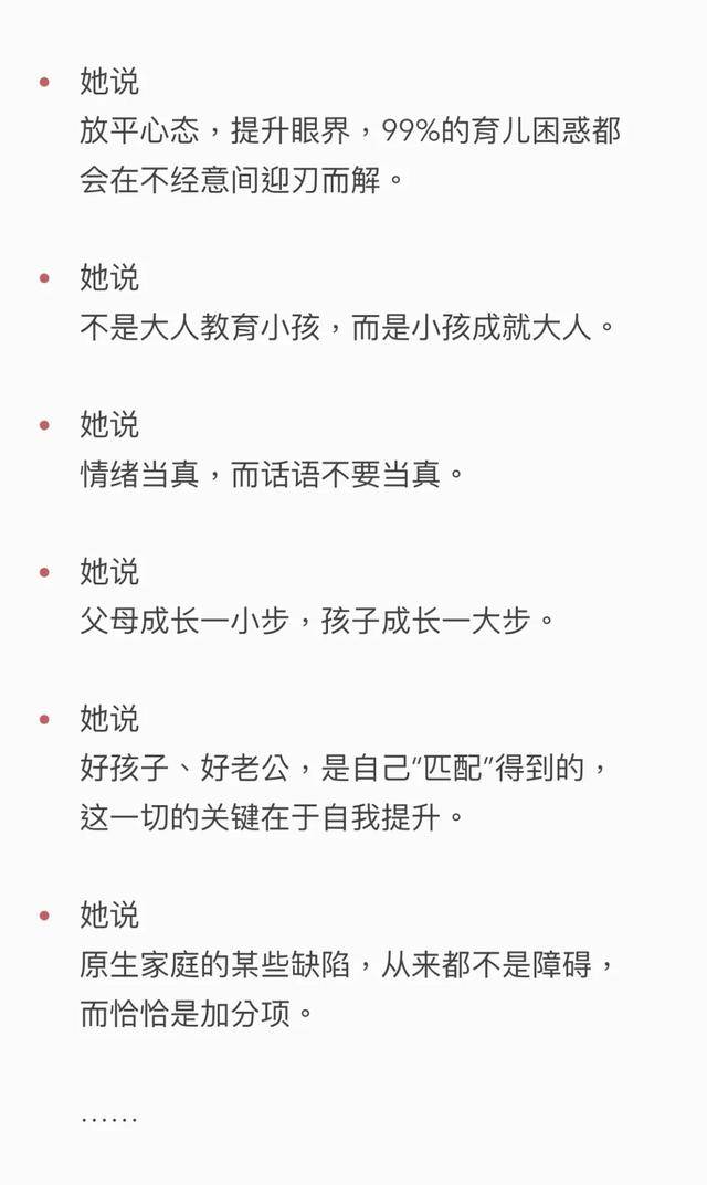 父母难做曲谱_钢琴简单曲谱