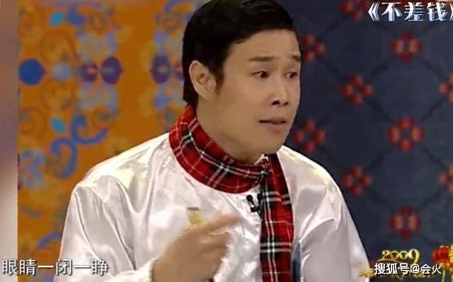 赵本山|原创焦虑粉丝掉的太多?39岁小沈阳发量稀疏,曾因压力大不敢碰小品