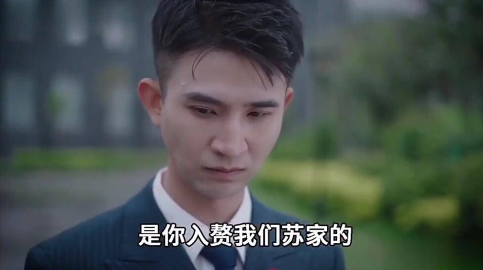 歪嘴战神演员大全 ee256cb51e3945678359bfcf031a85f0.jpeg