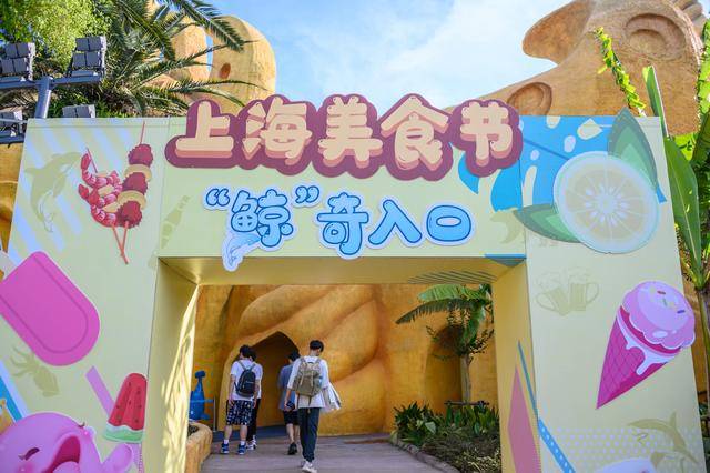 儿童暑假旅游的地方 ef453d7388c04091b13a5cfb46c5136d.jpeg