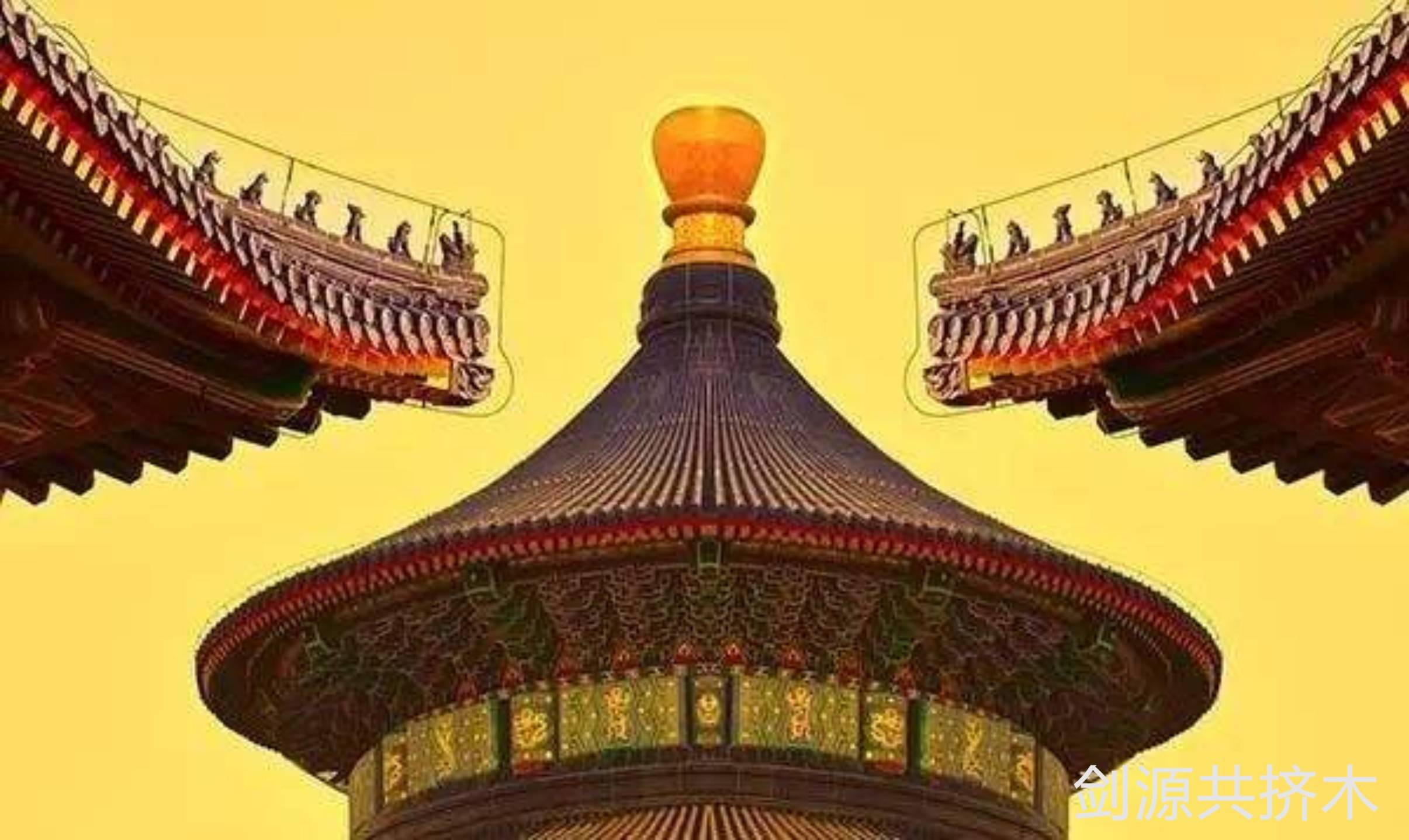 可以说,中华传统建筑,无不遵循对称原则,中国的庙宇宫殿,亭台楼阁